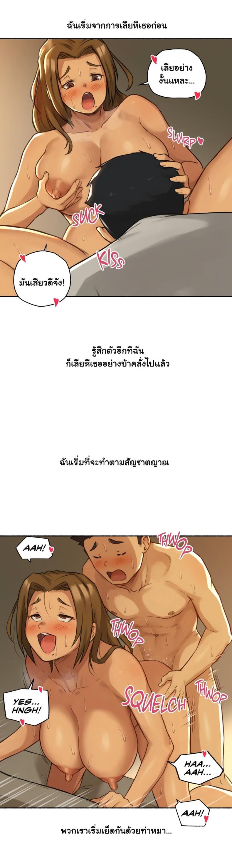 page-27