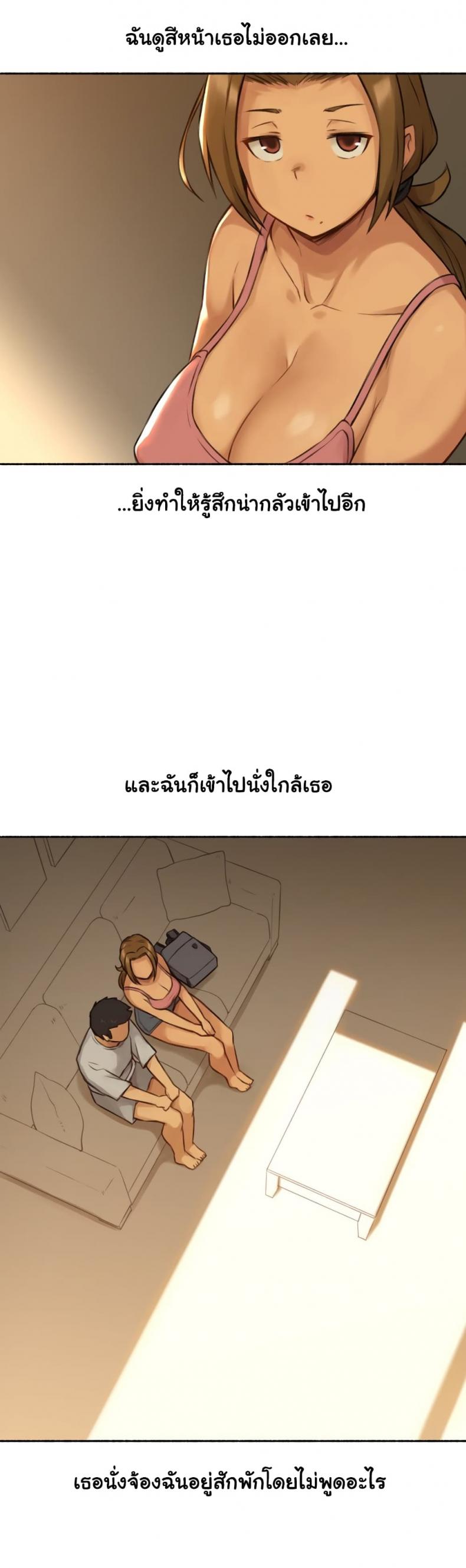 page-12