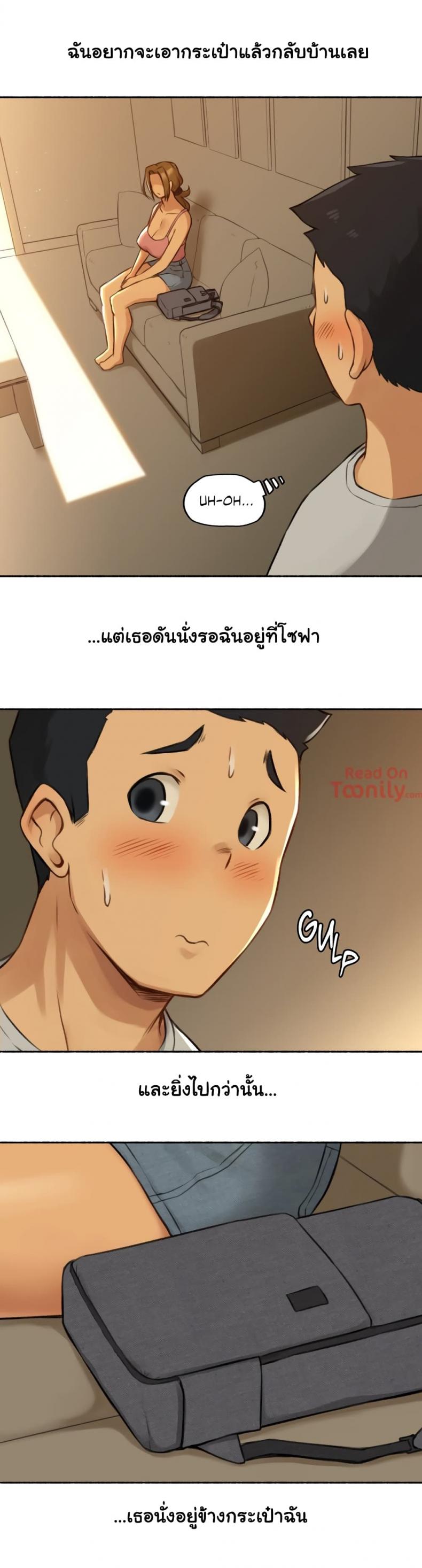 page-10