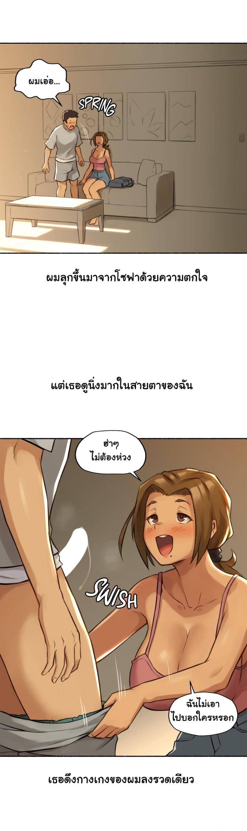 page-21