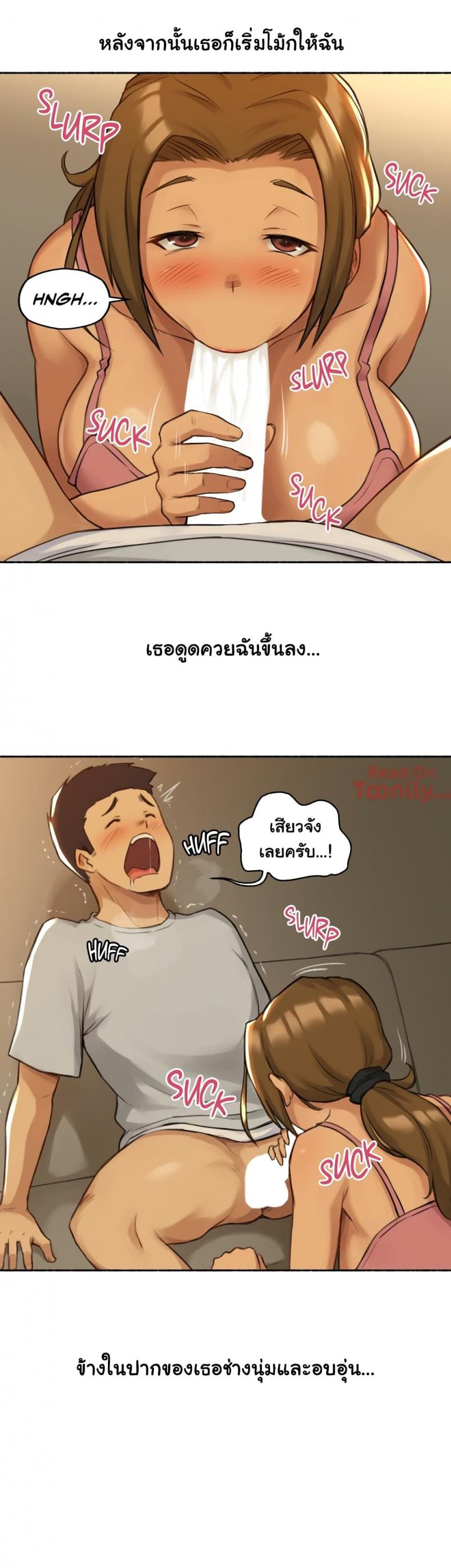 page-23