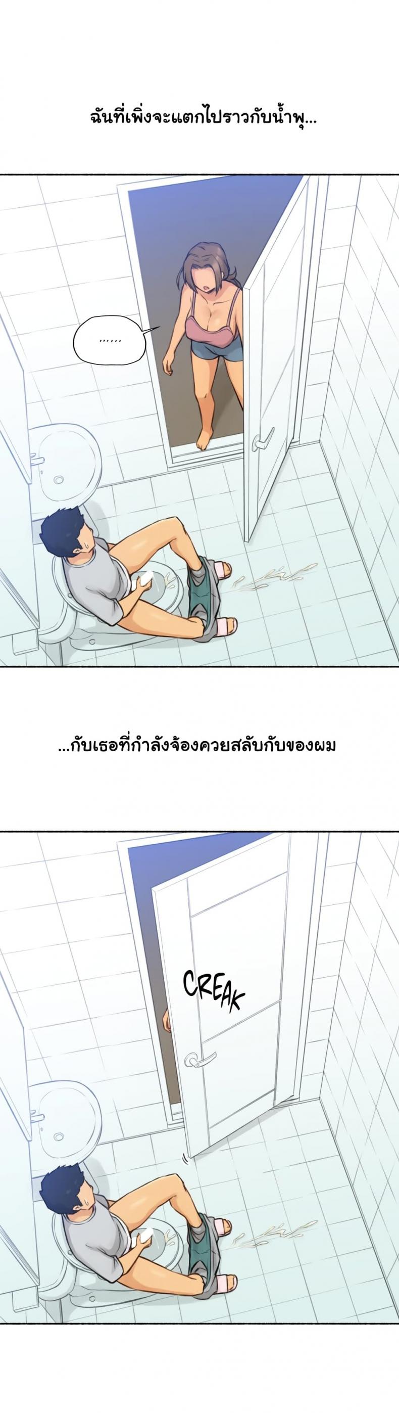 page-5