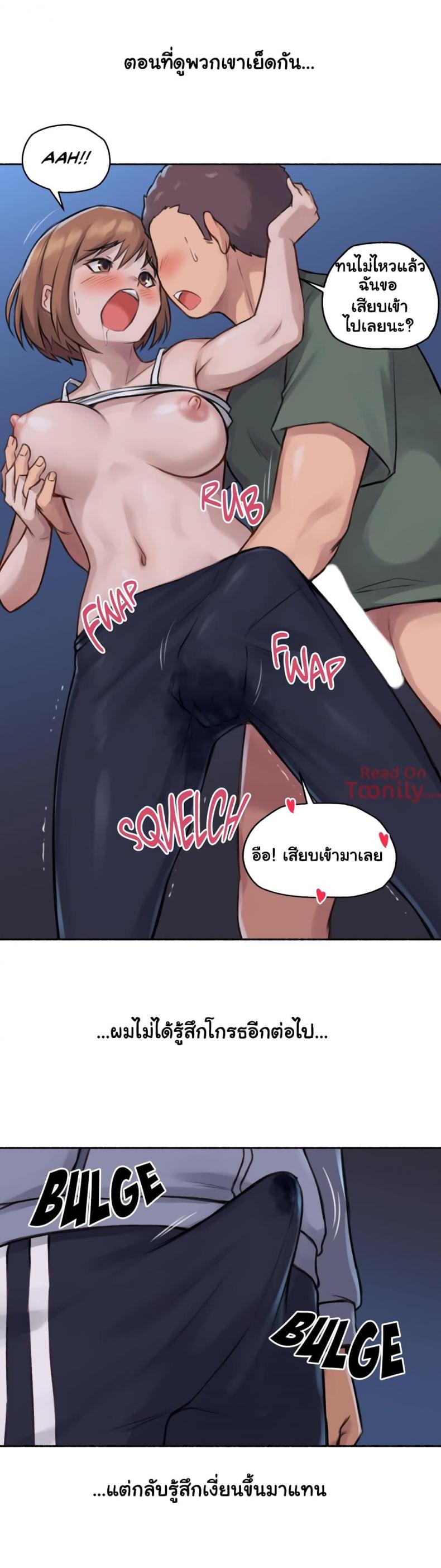 page-26