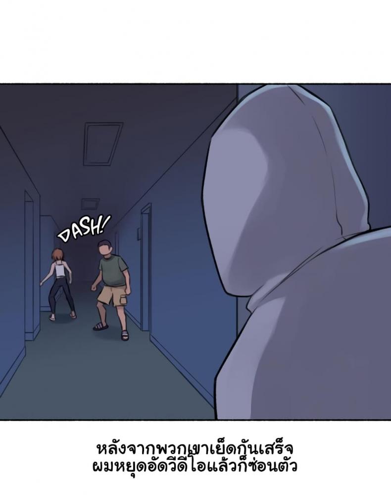 page-35