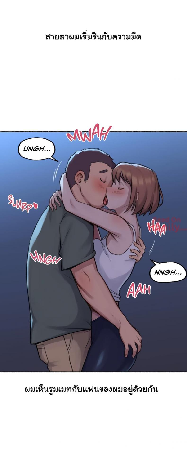 page-18