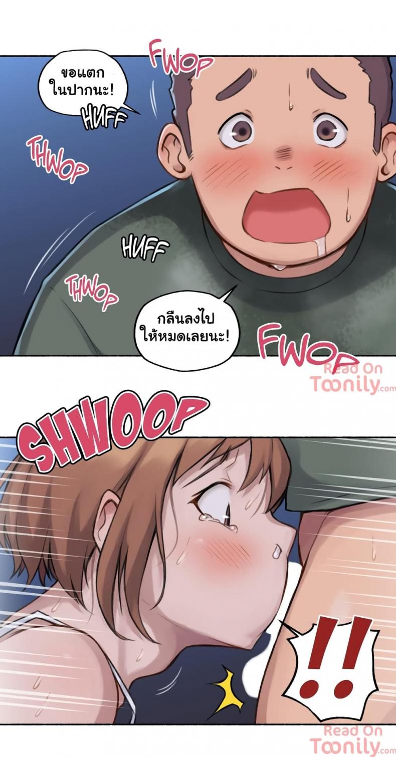 page-32