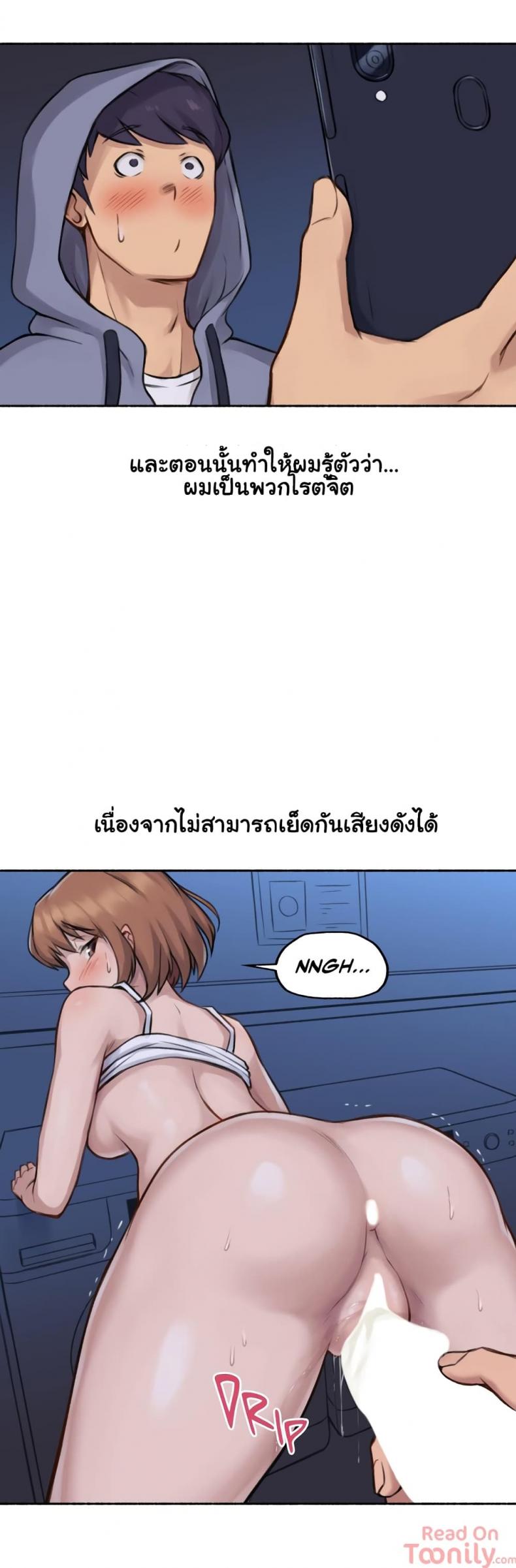 page-27