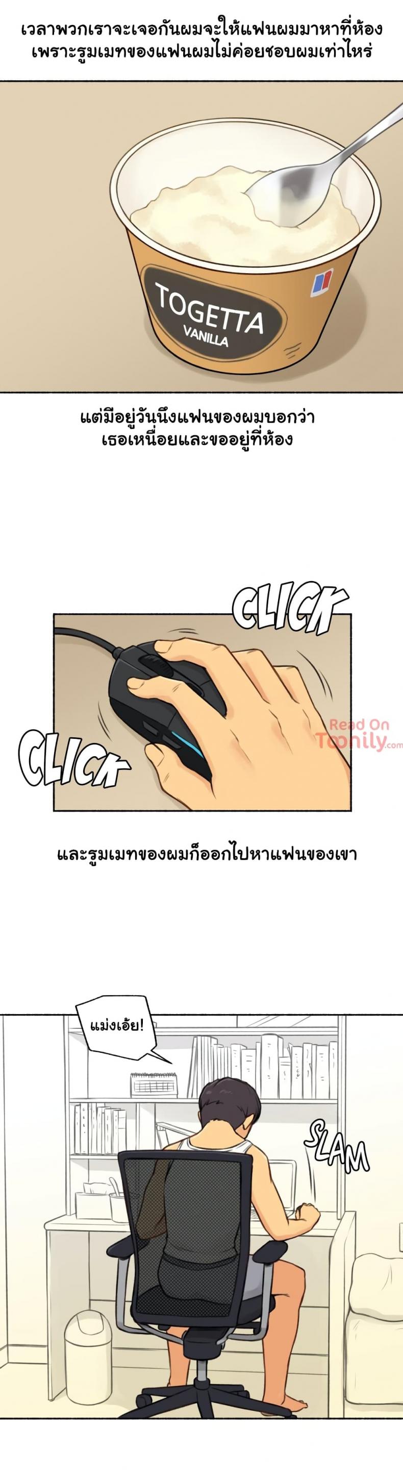page-12