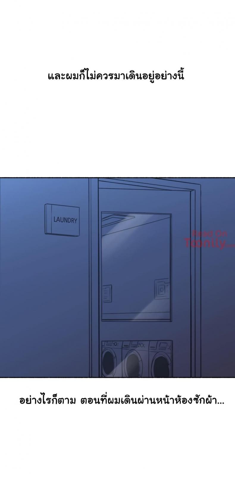 page-16