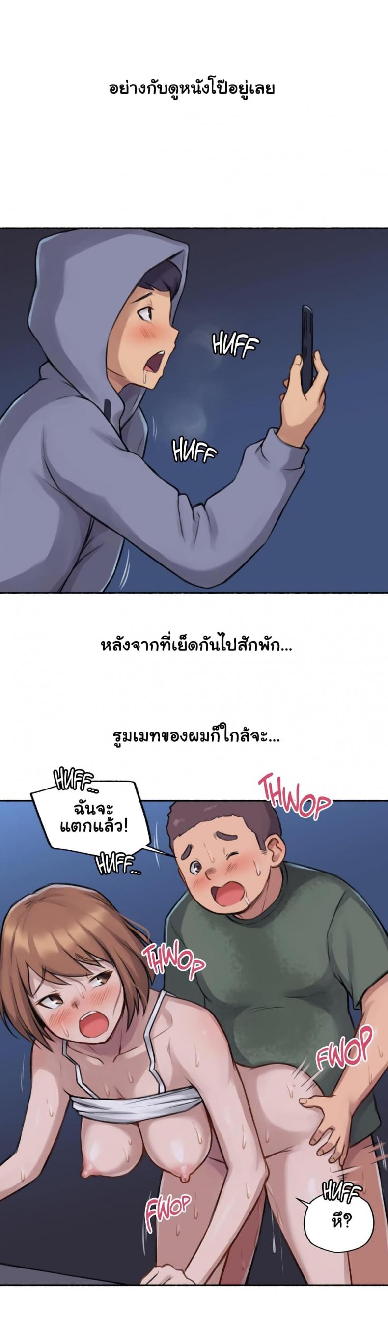 page-31