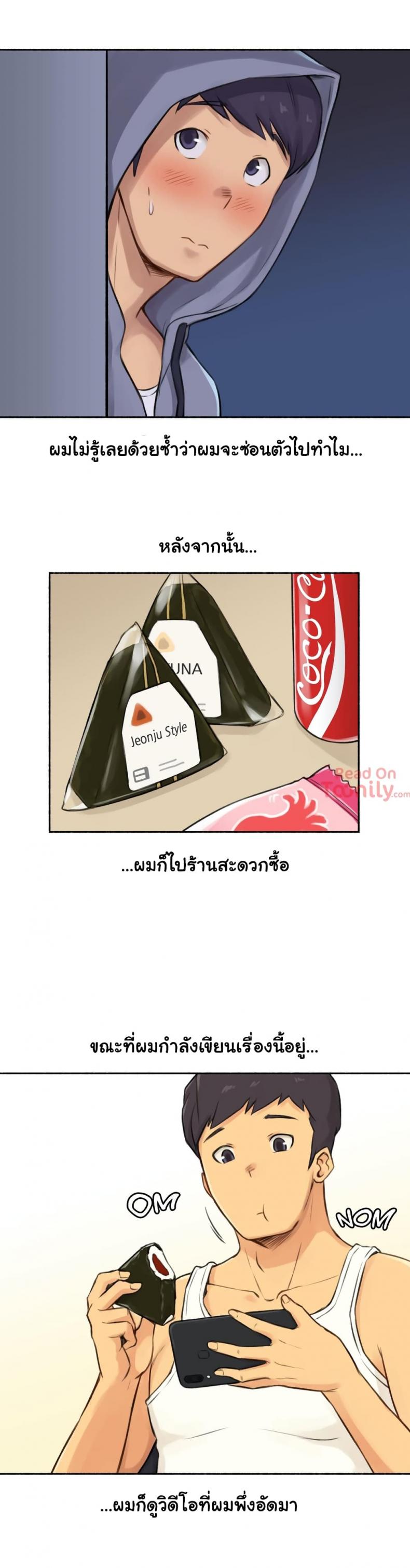 page-36