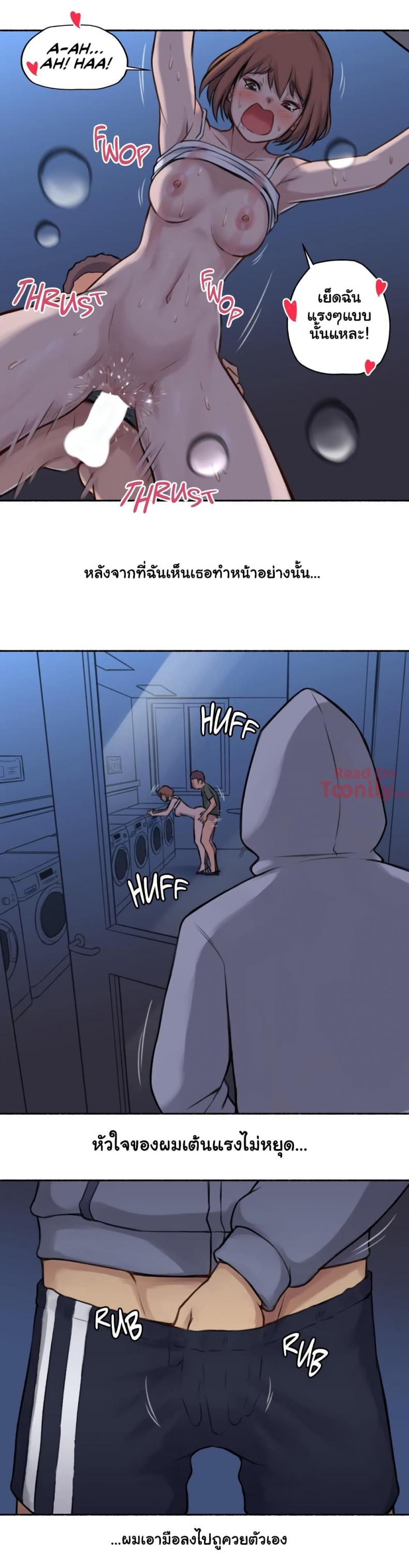 page-30
