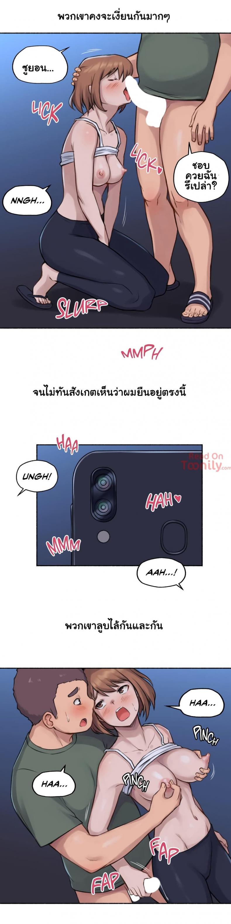 page-25