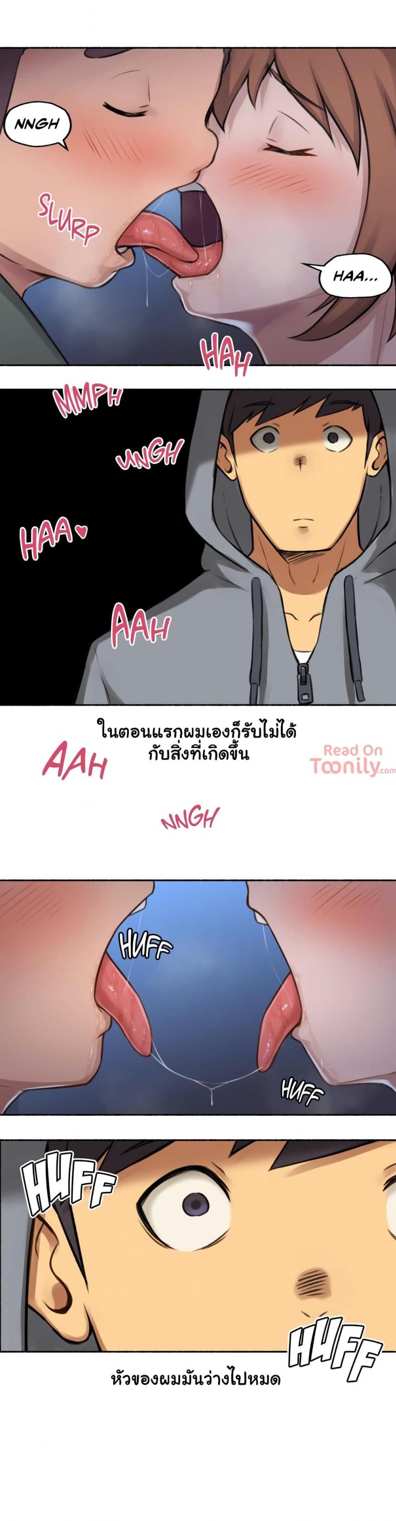 page-19