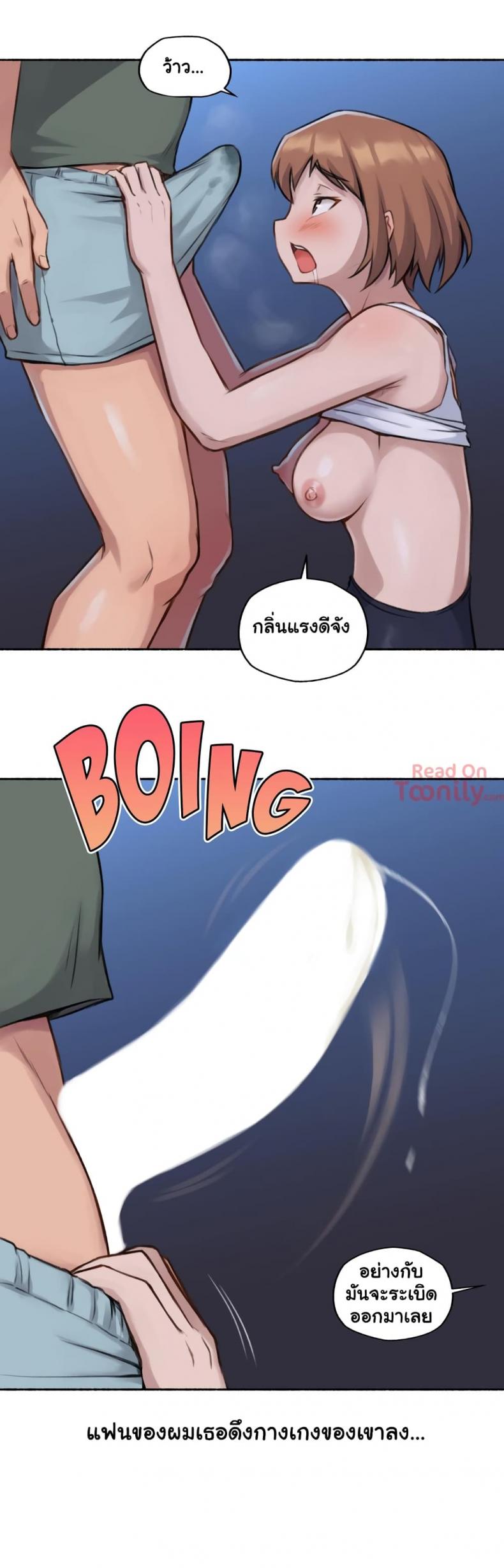 page-22