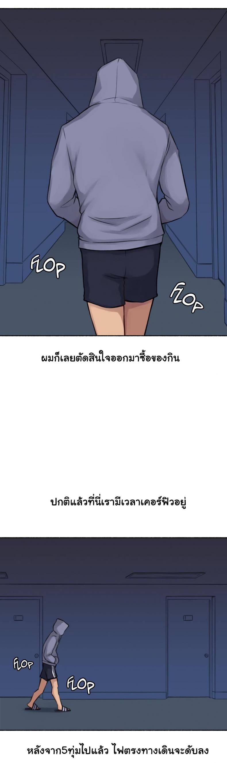 page-15