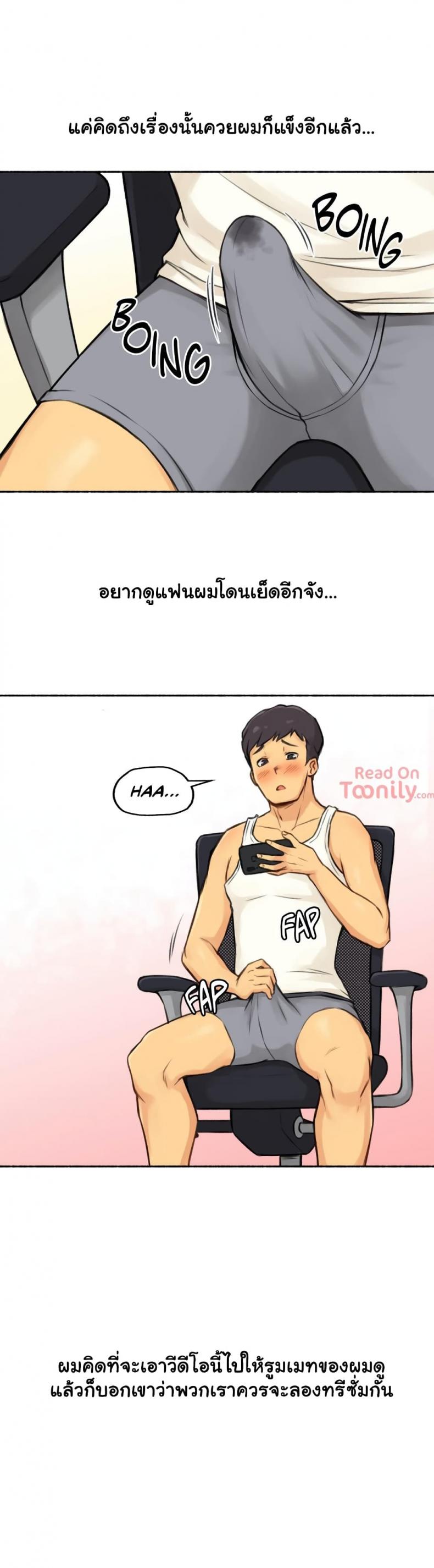 page-39
