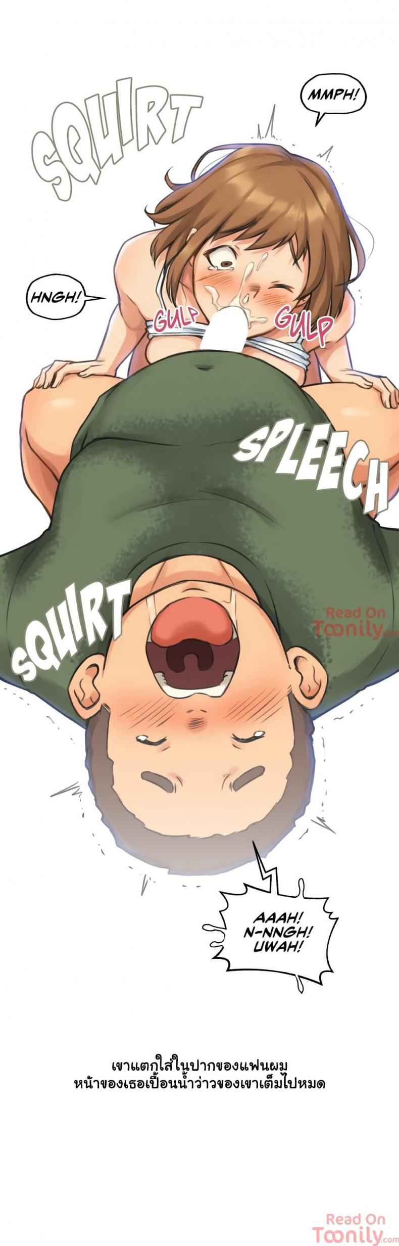 page-33