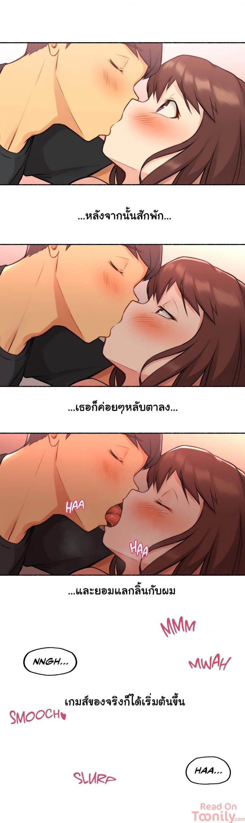 page-27
