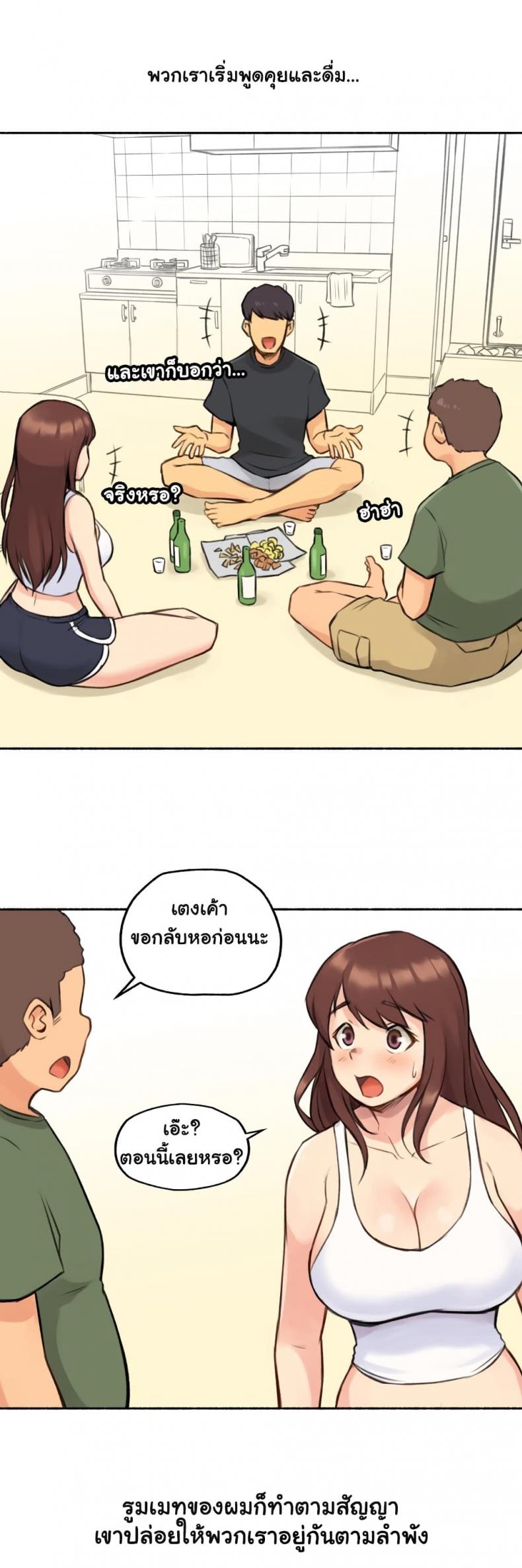 page-16