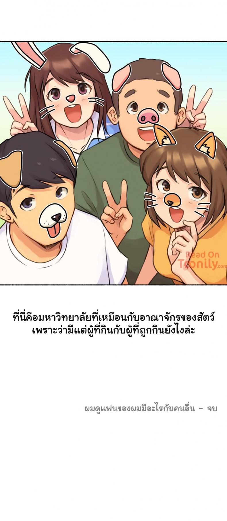 page-40