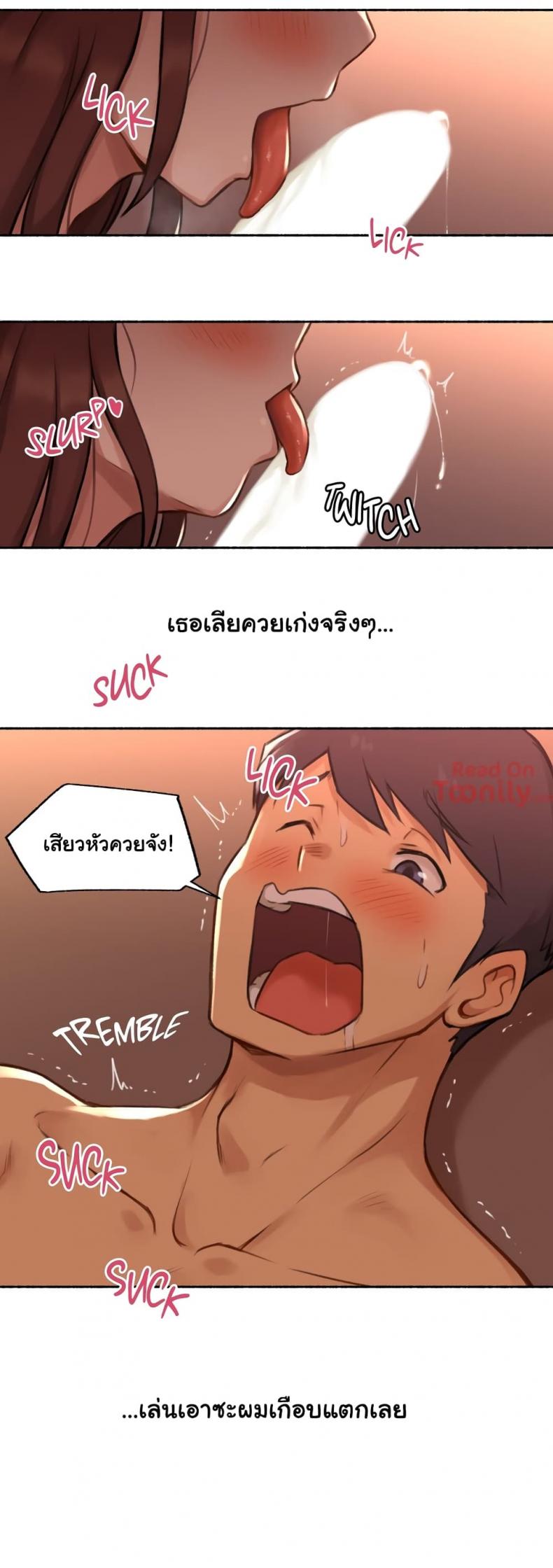 page-30