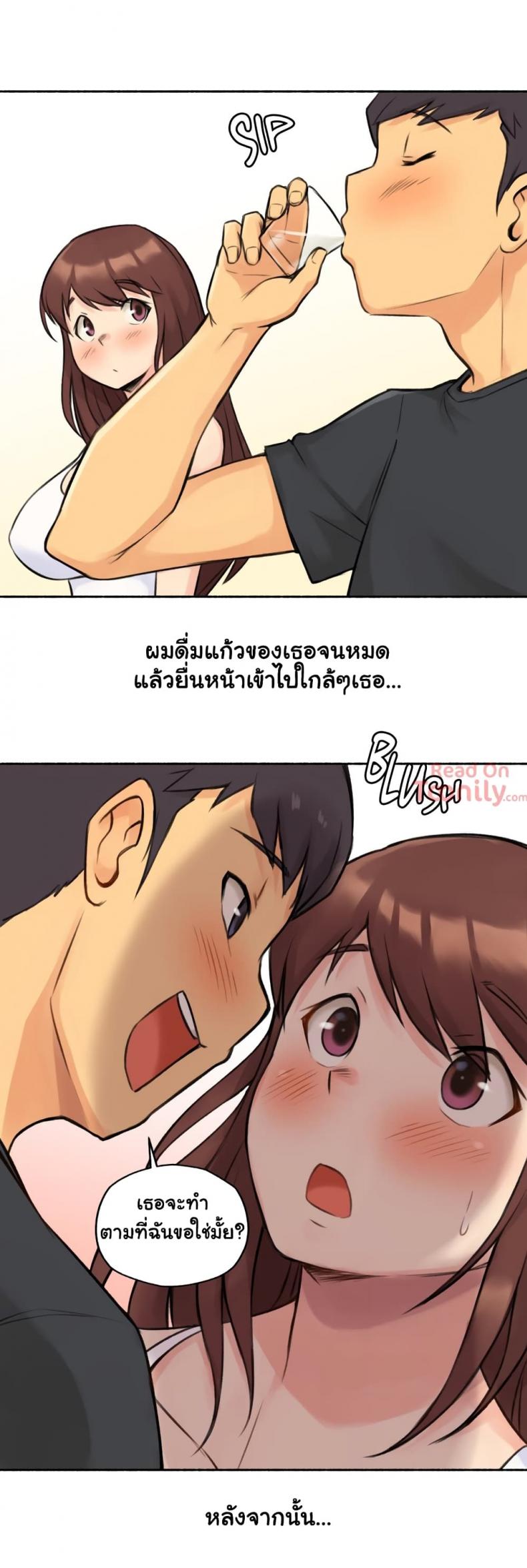 page-25