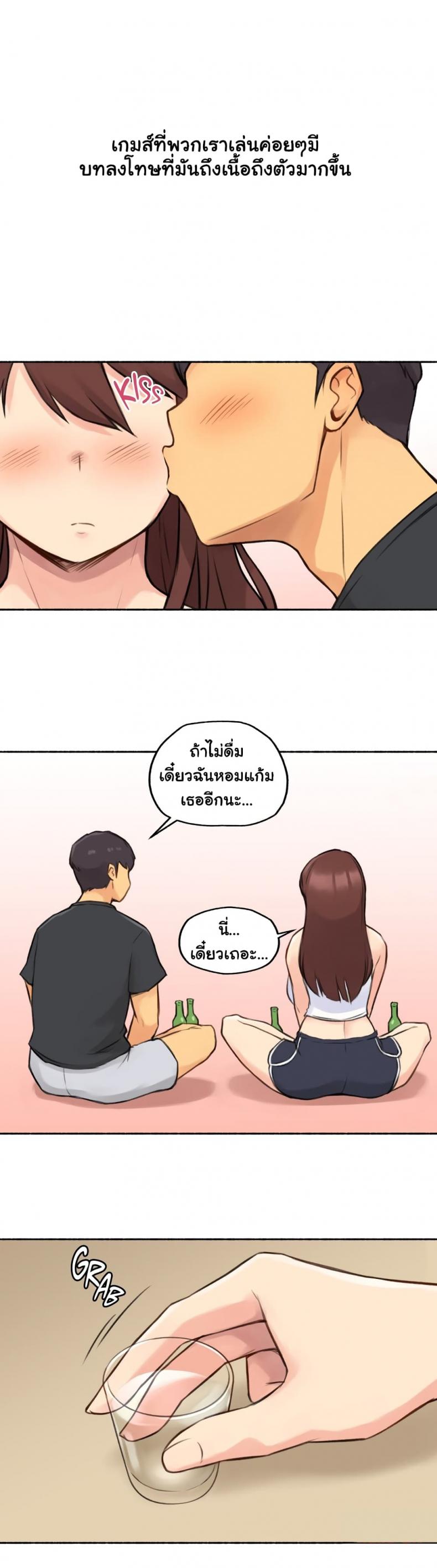 page-22