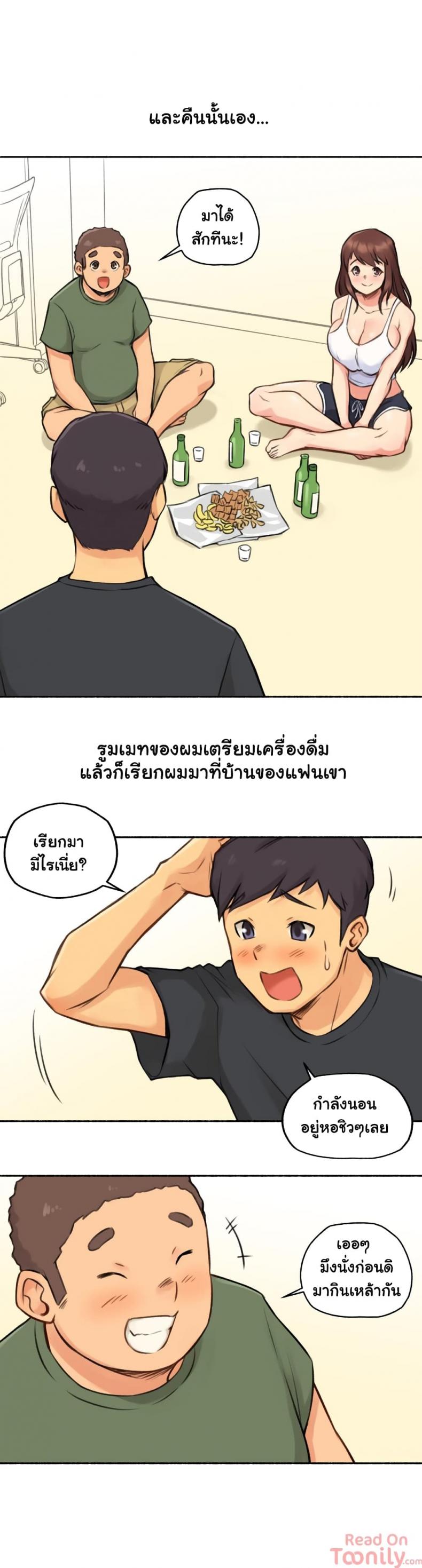 page-15