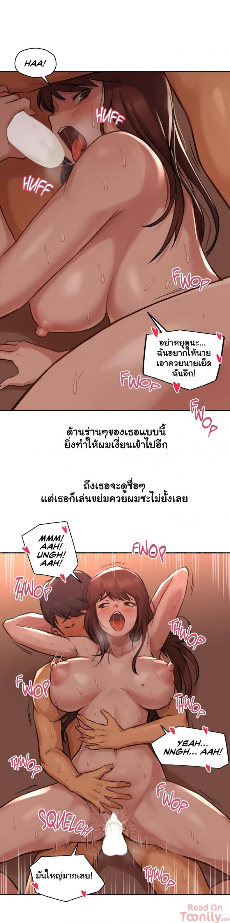 page-34