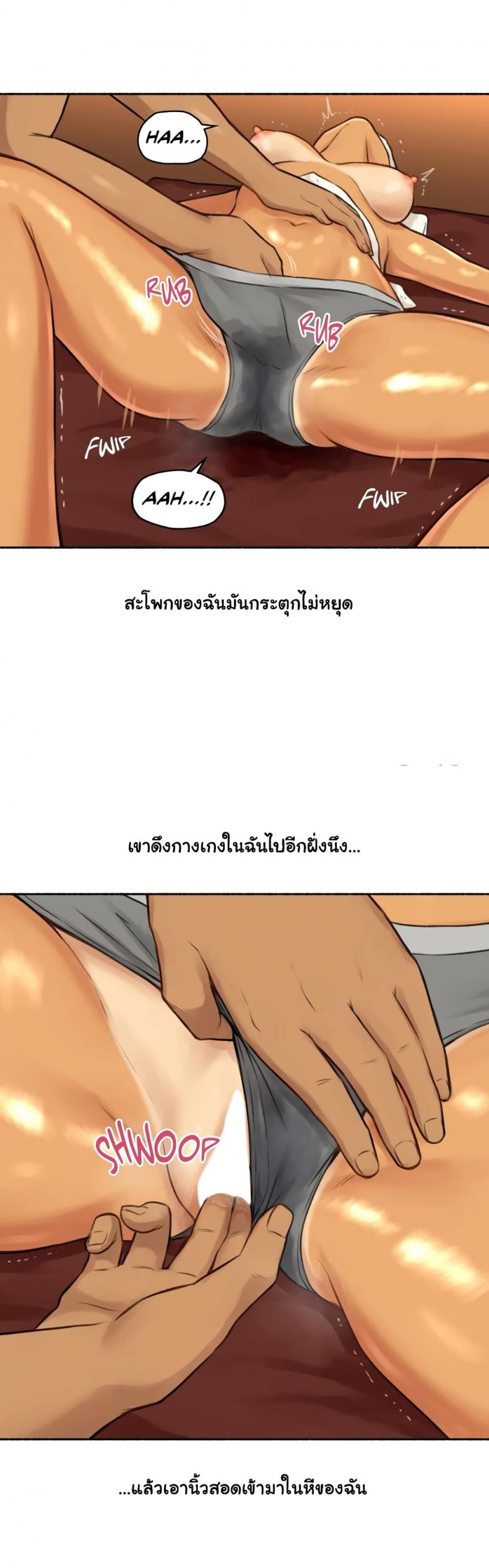 page-26