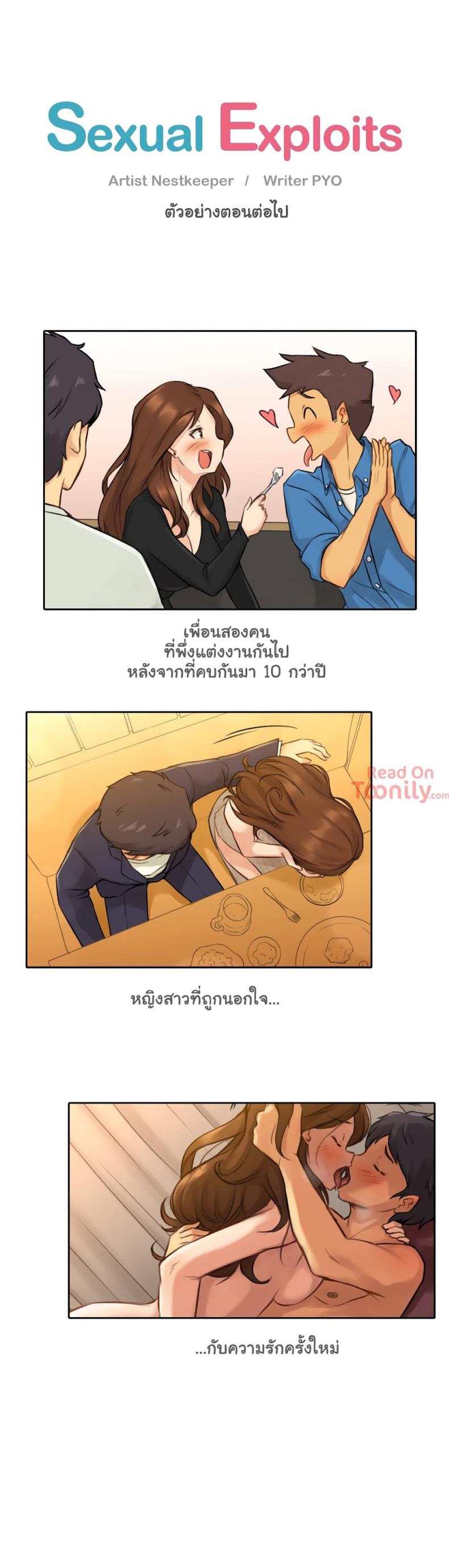 page-35