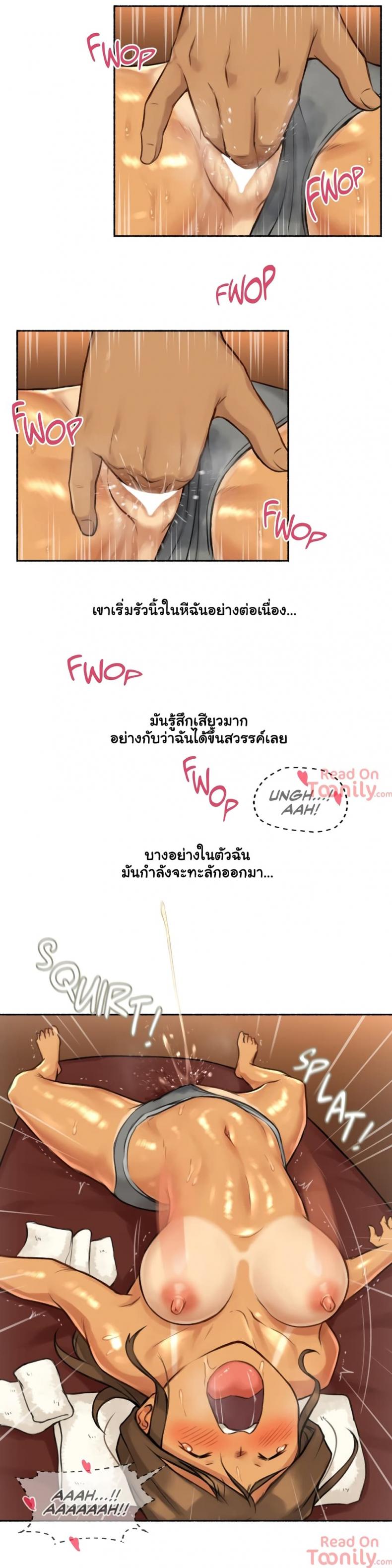 page-29