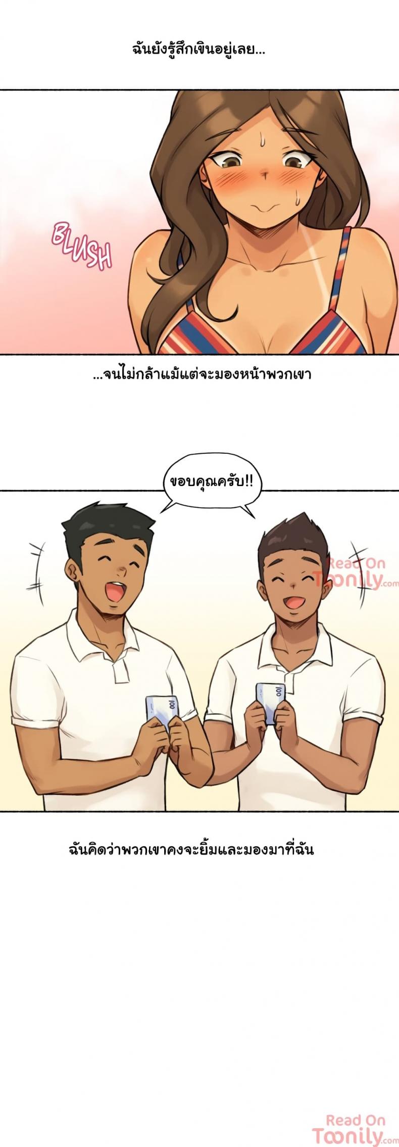 page-32