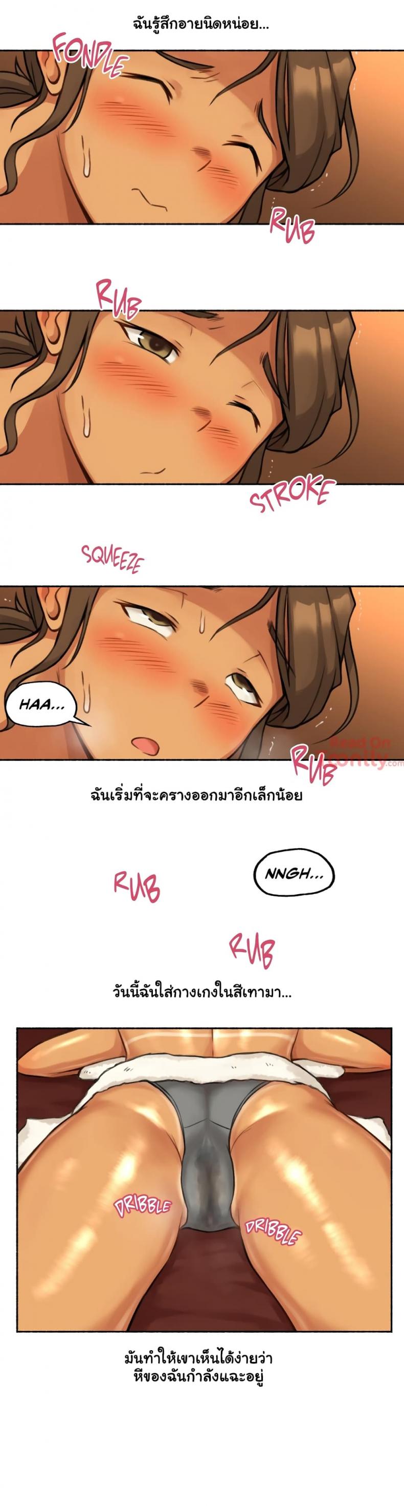 page-16