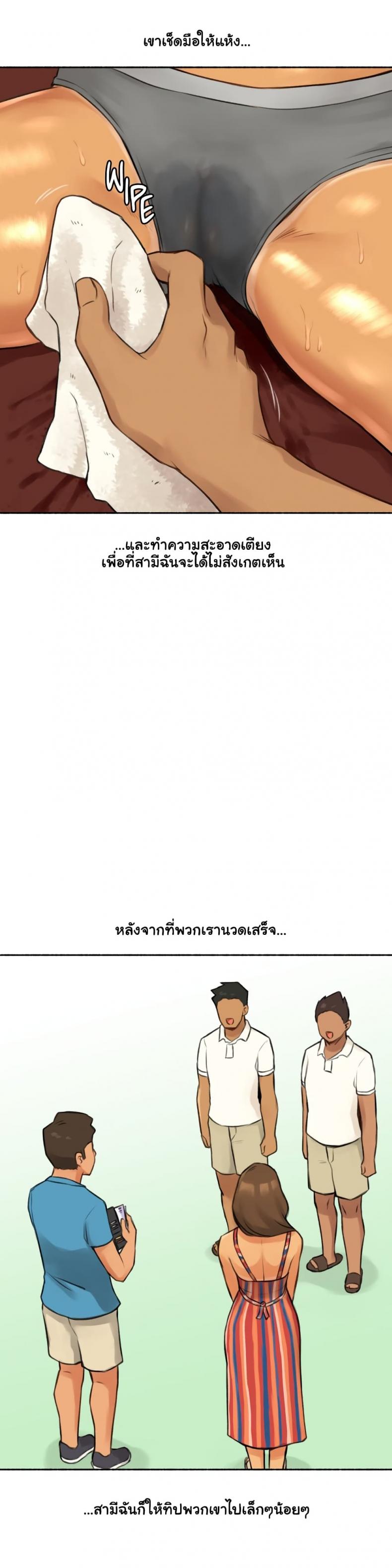 page-31