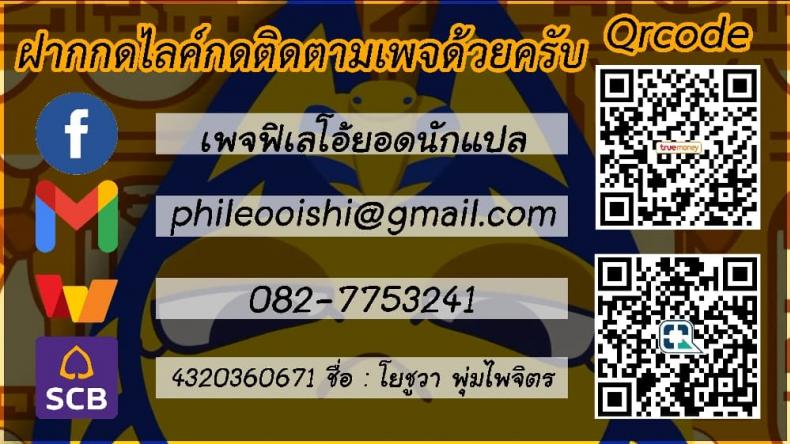 page-37