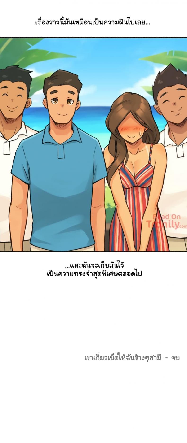 page-34