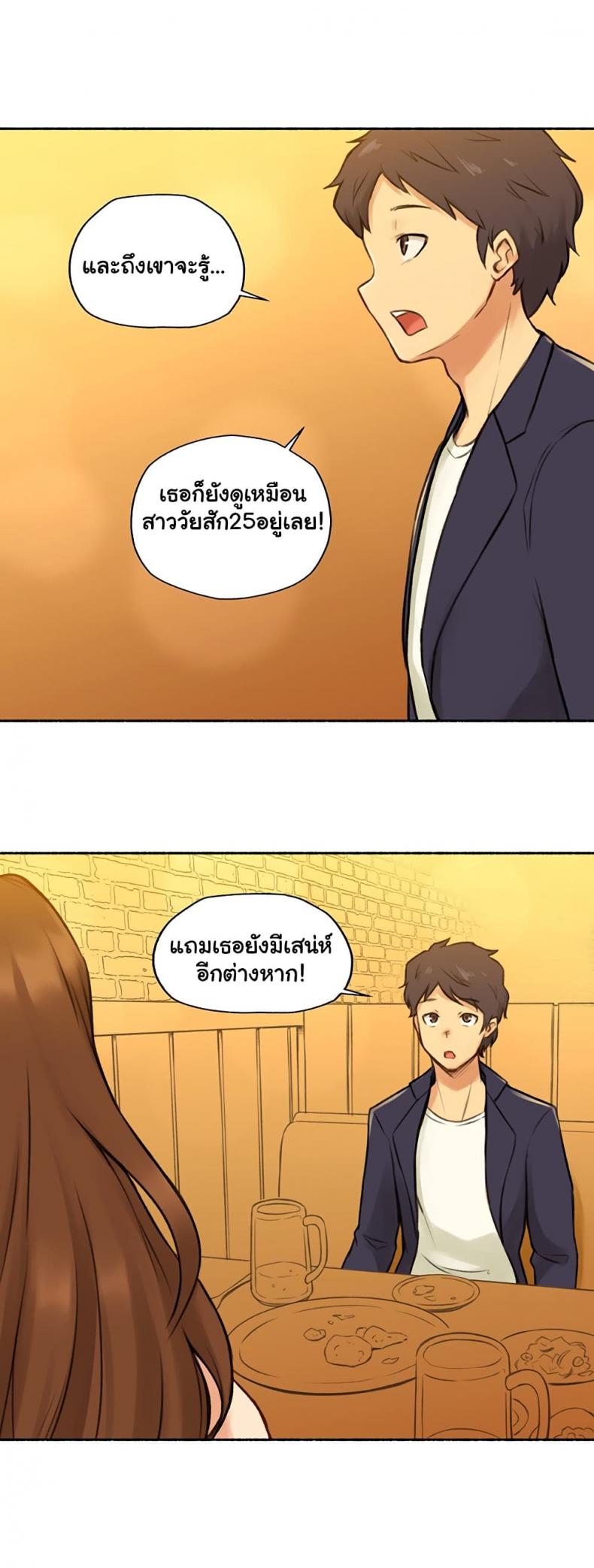 page-16