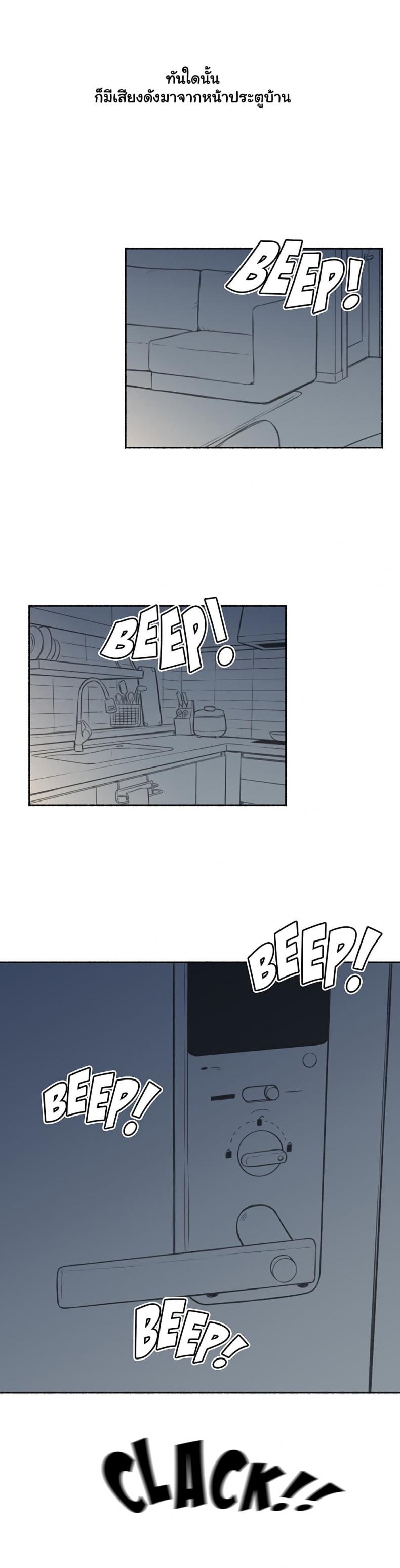 page-37