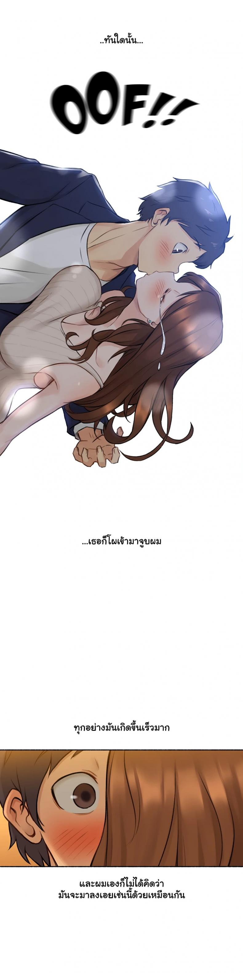 page-20