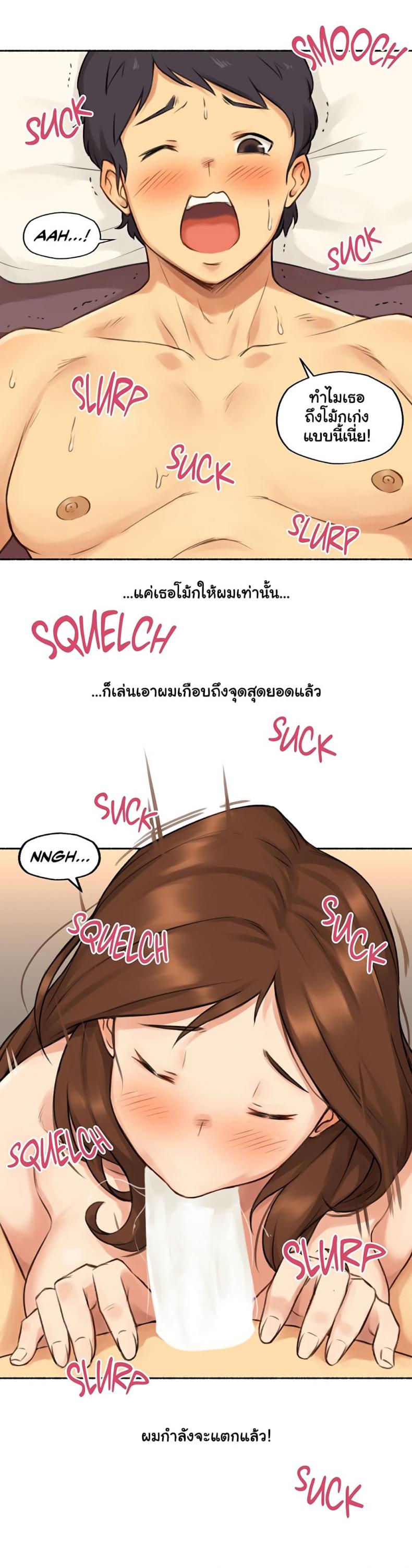 page-36