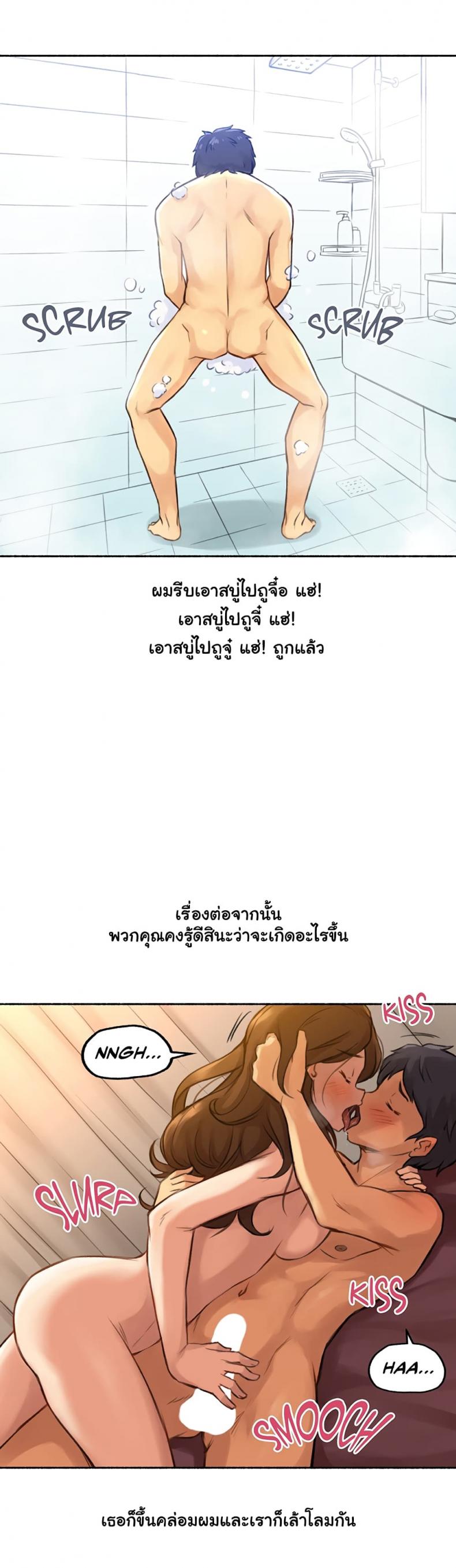 page-30