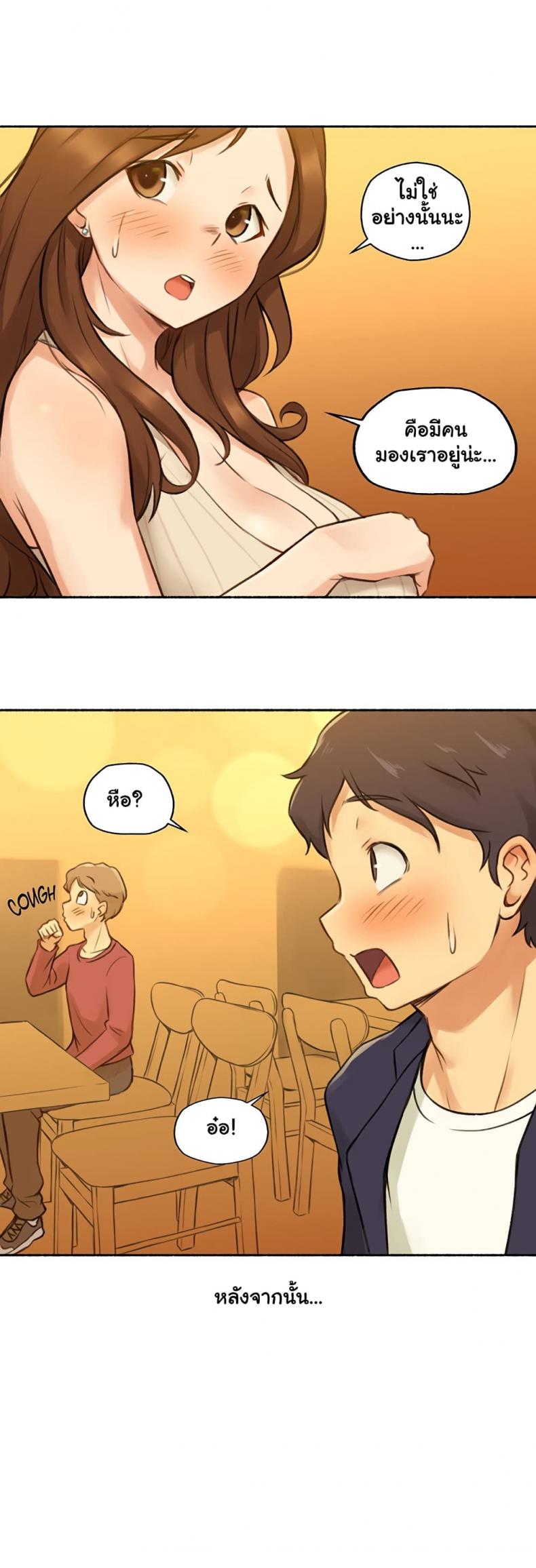 page-25