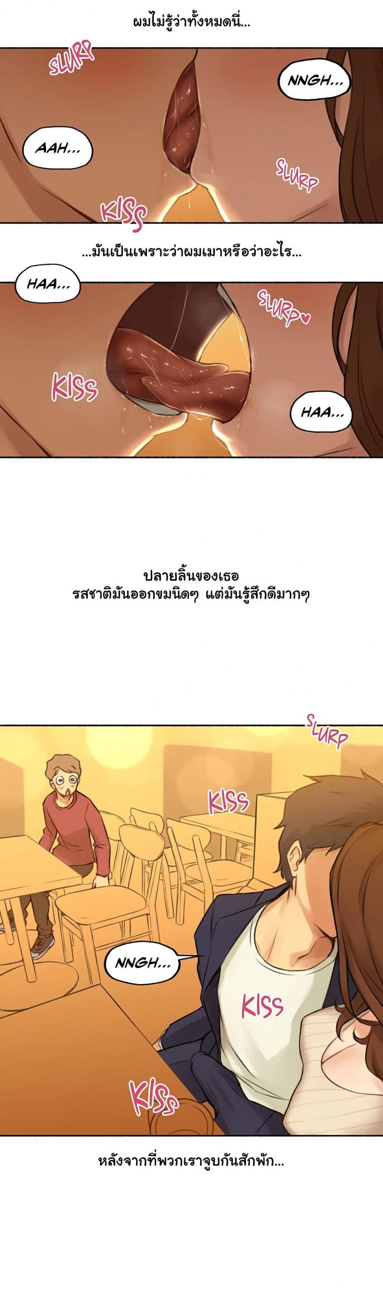 page-22