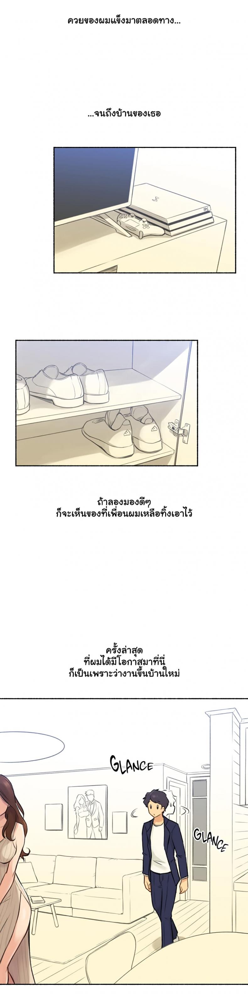 page-28