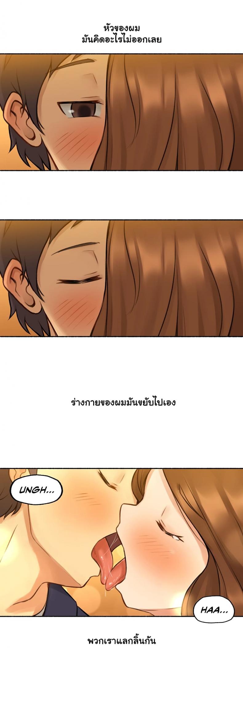 page-21