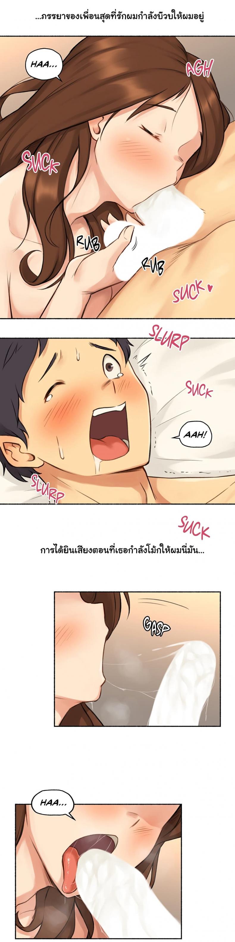 page-33