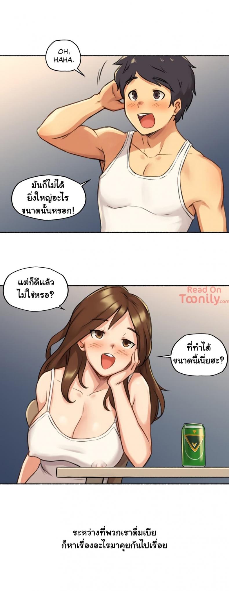 page-24