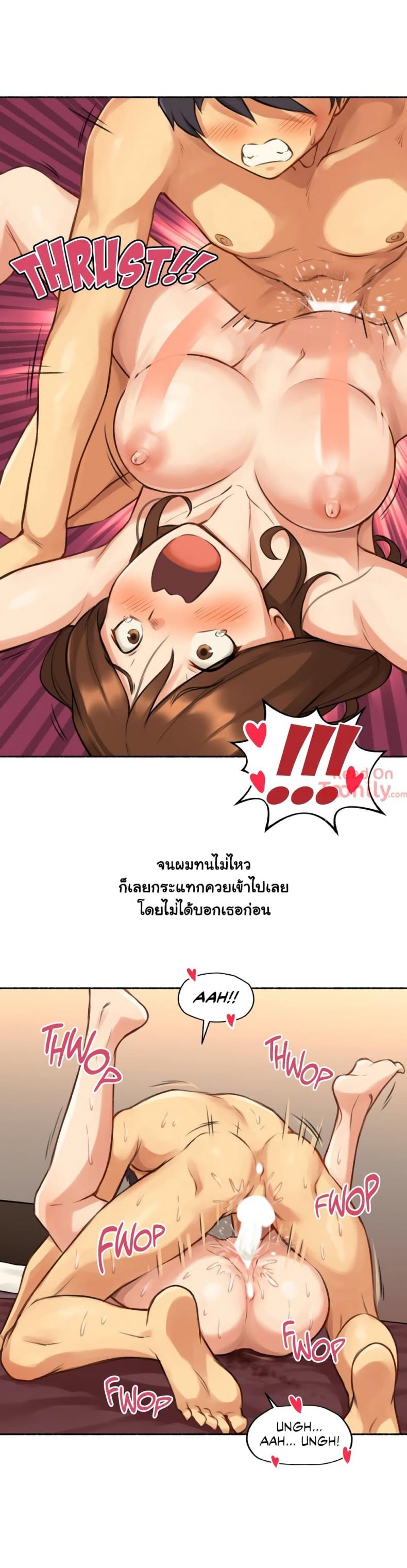 page-18